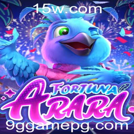 Descubra FortunaArara: O Jogo de Estratégia Emocionante da 9ggame